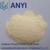 soybean protein powder high quality 