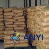 Wheat Gluten meal Feed Grade High Quality
