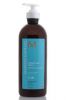 Herbal Morocco Organic Argan Oil Beautiful Hair Oil Treatment - 100% pure Argan Oil from Morocco (PRIVATE LABEL)