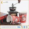 high quality standarded single wall paper cup