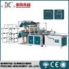 Double layer 6 lines flat bottom cold sealing bag making machine