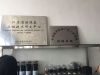 Wood based powder acti...