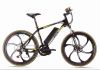 X7 ebike