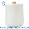 polyester sewing thread