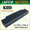 External backup battery for laptop for DELL 1120,Inspiron M101