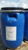 BENTEX C-80F (SEQUESTERING AGENT)