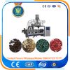 Double screw Floating fish feed pellet machine 