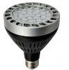 E26 E27 Dimmable light 35W 45W 60W PAR30 PAR38 LED Spotlight wholesale