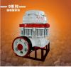 vertical impact crusher mine quarry mineral crushing machine