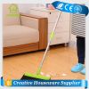 Household Cleaning Broomstick/ New Product Material EVA 180 Degree Floor Magic Clean Broom (FY1030)