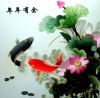 embroidery,fish,ornament,handicraft,made in China