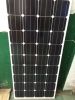 180w mpno pv solar panel solar module