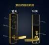Good quality door lock keypad 100 users hotel door lock for home office shop use without handle