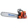 L_i_m_b_s_a_w (20") Hydraulic 8' Chain Saw - LIMSAW1