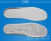 (XS-7019)soft comfort latex contact shoes