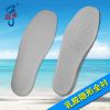 Wholesale 2016 Latex insole