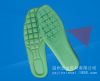 Thin memory  latex shoe insole