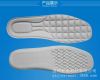 latex shoe insoles in latex shoe insoles factory