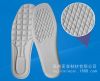 latex shoe insoles in latex shoe insoles factory