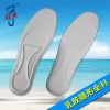 high density latex contact insoles