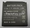 3.7V/650mAh Mobile Pho...