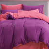 Cotton Binary Pure Color Bedding 4 Piece Set 2.0m 