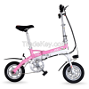 JQ 12inch Folding Electric bike Aluminium Alloy Electric Aided-Bicycle