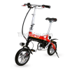 JQ 12inch Folding Electric bike Aluminium Alloy Electric Aided-Bicycle