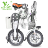 JQ Folding Electric bike, Unique Folding Electric Bicycle