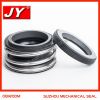 chinese manufacturer offer High quality mechanical seal at competitive price 