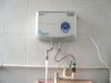 home use ozone air water purifier 