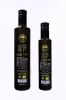 Organic Extra Virgin Olive Oil - 250ml Glass-bottled - Ammaedara