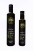 Organic Extra Virgin Olive Oil - 250ml Glass-bottled - Ammaedara