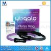 MSG Red Flexibility Yoga Pilate Ring Yoga Ring