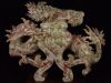 Antique hetian china W...