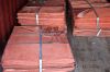 Copper Cathode 99.97 -...