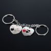 Creative heart-shaped "i love you"couple metal keychain /key ring 1pai