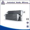 Universal Radiator For Auto