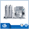 1000L commercial reverse osmosis ro drinking water purifier/RO water treatment purification systems