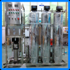 1000L commercial reverse osmosis ro drinking water purifier/RO water treatment purification systems