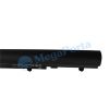 ACER laptop battery for AL12A32 â€“ Aspire V5-431, V5-471, V5-531