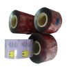 OP/Paper/AL/PE Laminated Films For Medicine