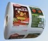 low cost food packing plastic roll film laminate film flexible packaging