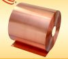8um Pure Copper Strip Foil lithium battery
