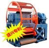 Tyre Crusher