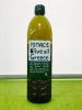 Olive Pomace oil