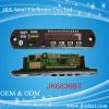 FM radio usb sd decoder mp3 bluetooth audio module for home theater