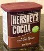Best Quality Cocoa Powder At Cheap Price