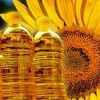 Best sale refined sunf...