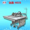 XX-4035 japan used industrial computerized sewing machine for shoes bad jeans